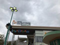 -三井奥特莱斯购物城(爵士之梦长岛店)