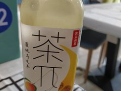 -雅逸居海鲜小厨