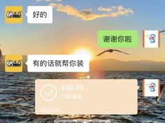 -粥瓜婆特色砂锅粥(白石洲店)