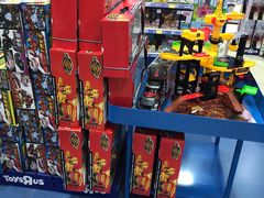 -TOYSRUS玩具反斗城(合肥华润万象城店)