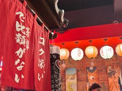 -九本居酒屋(学院路店)