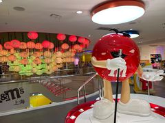 -m豆巧克力世界(上海世茂广场店)