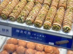 -酥侯糕点(长楹天街店)