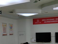 -兔博士口腔(高新一路门诊部)