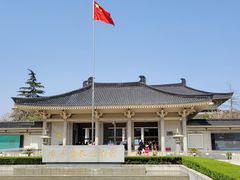 -陕西历史博物馆