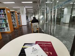 -苏州图书馆(人民路总馆)