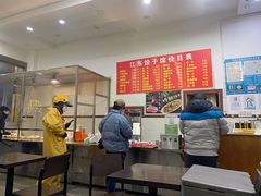 -江东饺子馆(江东路店)