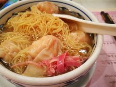 海虾云吞面-池记(尖沙咀店)