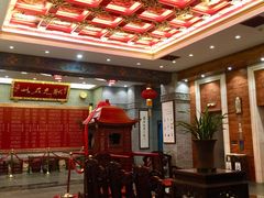 -宁波状元楼酒店(和义路店)