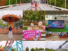 -盈香心动乐园