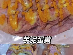 -木子木水日式烫面包(世界城光谷店)