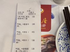 -围龙屋客家食府(福田店)