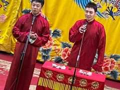 -北京湖广会馆