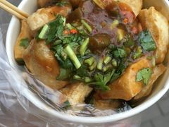 -无声臭豆腐(大井1号店)