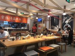 -味千拉面(双井店)