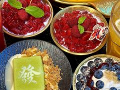 -永發發串串火锅馆·烧烤·大排档(传媒大学店)