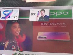 -广灵二路手机维修