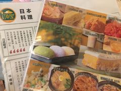 -顶屋咖喱(街道口总店)