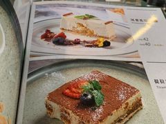-IL Forno 意坊·意大利餐厅(花园店)