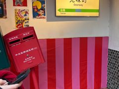 -观音桥步行街