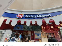 -DQ·蛋糕·冰淇淋(阜盛道店)
