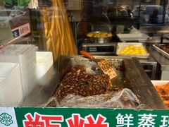 -紫光园(燕郊总店)