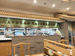 -牛街·马辈儿涮肉(牛街二店)