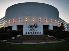 -天津水晶宫饭店