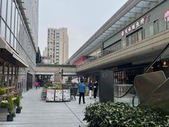 -中海环宇荟