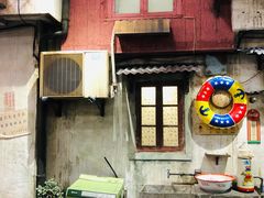 -CITY MART城市集市·里弄(北外滩来福士广场店)