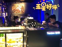 -魔赛卡丁车赛车汇(上海店)