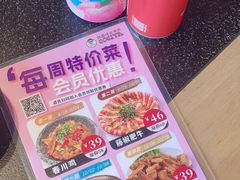 -GOGIYA·咕叽吖韩国传统烤肉店(小榄店)