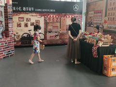 -北京鹏龙大道奔驰4S店(纪家庙店)