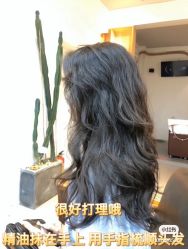 -MY HAIR ARDOR