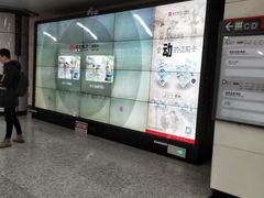 -铁西广场(地铁站)