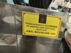 -松發肉骨茶(先得坊店)