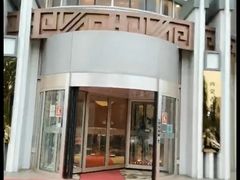 -巴音浩日娲·蒙餐(双林东路店)