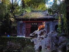 -淄博聊斋城景区