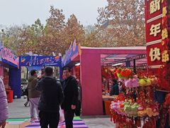 -西北轻工批发市场