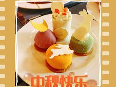 -康莱德酒店·美庭自助餐厅