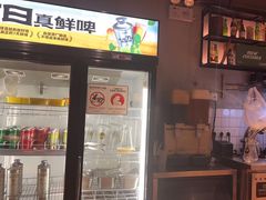 -木屋烧烤(南新店)