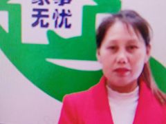 -家事无忧家政保姆育儿嫂服务(黄兴路店)