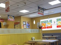 -香妃烤鸡(新奥店)