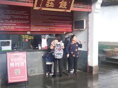 -杭州黄龙洞