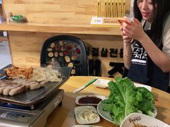 -大派屋