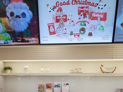 -好利来(朝外店)