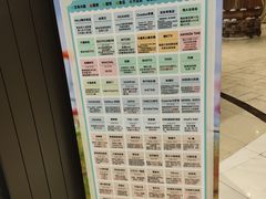 -星巴克臻选(武汉经开永旺梦乐城店)
