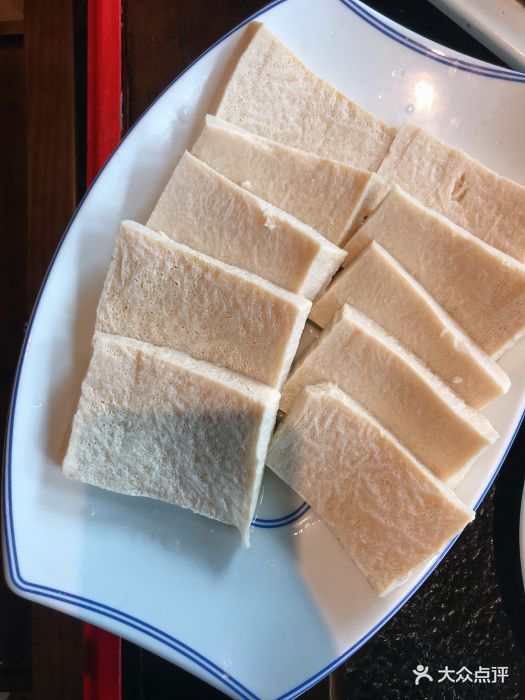 羊大爷涮肉(静安店)-冻豆腐图片-上海美食-大众点评网