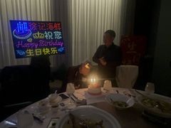-徐记海鲜(观沙岭|滨江新城店)