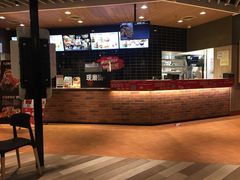 -肯德基(新阳光店)